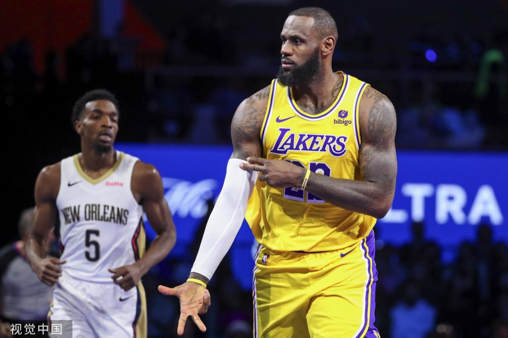 篮手感起伏 篮手感起伏